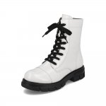 Rieker Synthetic Material Women's short boots| Z9122-00 Ankle Boots White