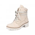 Rieker Synthetic leather Women's Short Boots| X5717 Ankle Boots Beige